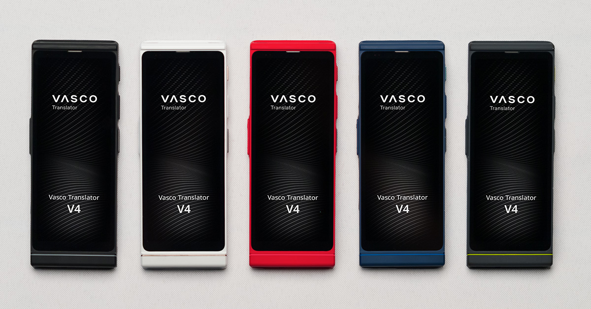 All Vasco V4