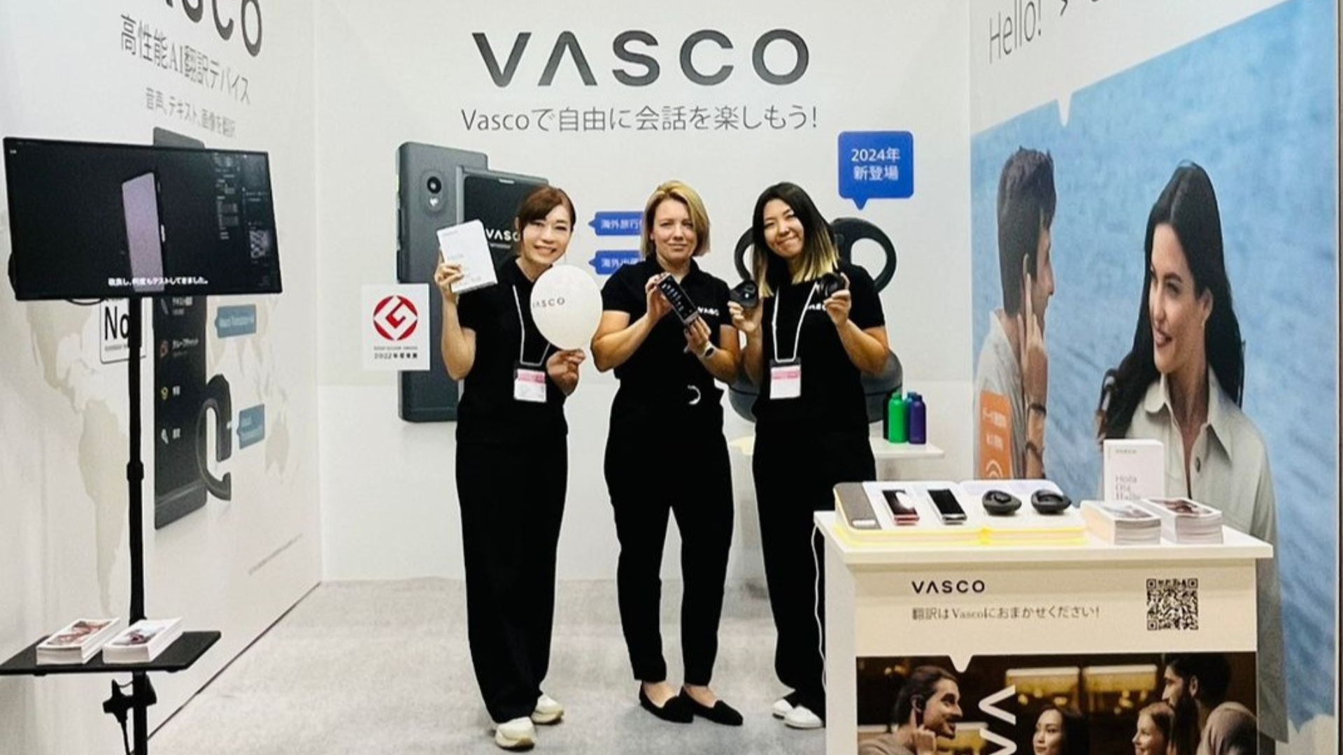 Am prezentat translatoarele Vasco la Tourism Expo Japan 2024